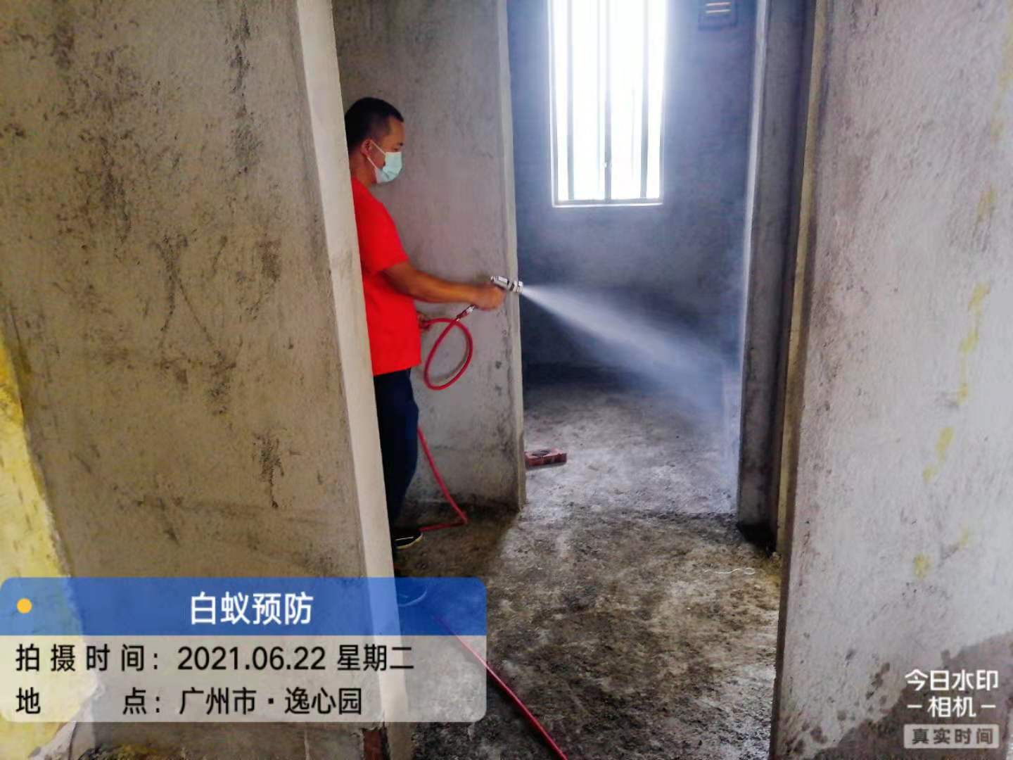 广州市番禺区华南碧桂园装修预防工程